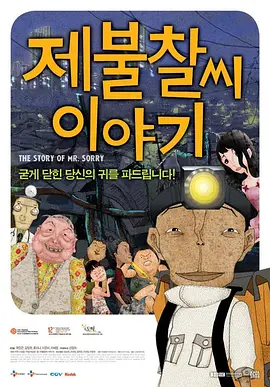91精品国产高清久久久久久io
