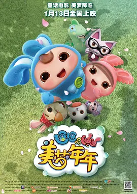 99精品欧美一区二区三区