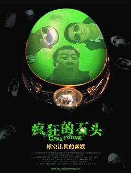 青青青青草原国产免费