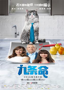 国产成人欧美视频在线