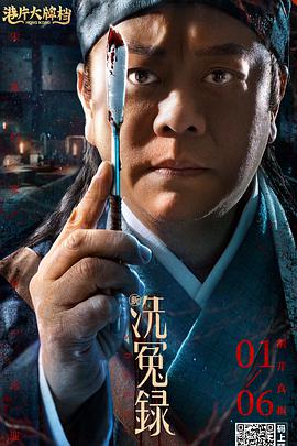 亚洲精品456在在线播放