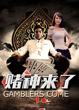 欧美成人久久久