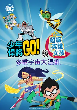 亚洲成人福利在线观看