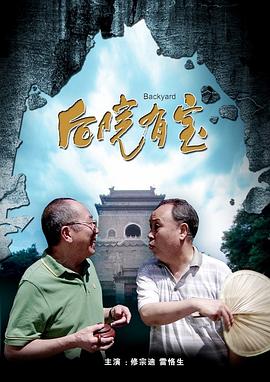 国产视频二区三区