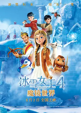 久久精品国产主播一区二区
