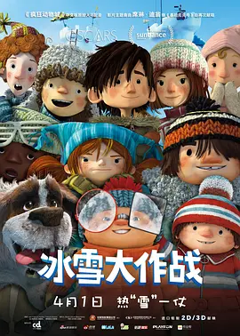 美女性高潮动漫