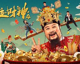 国产成人高清精品免费5388密