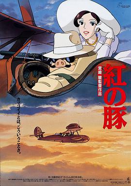 小明看国产