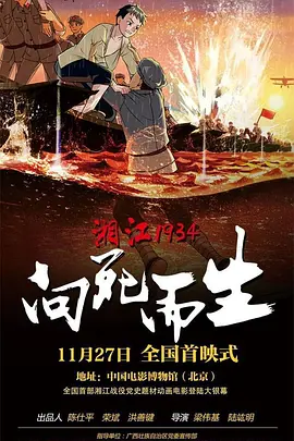 陪朋友在家的日子