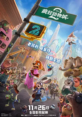高清在线亚洲