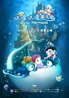 都市激情中文字幕