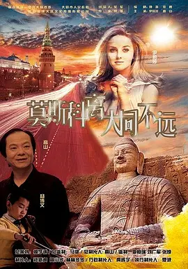 欧美黄色片免费