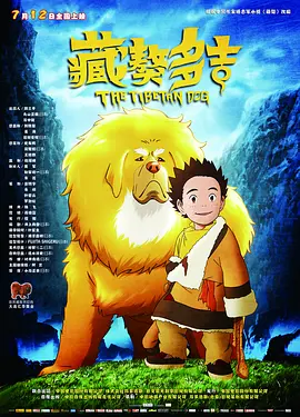 国产精品成久久久久三级蜜桃