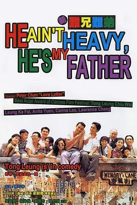 操你啦免费视频