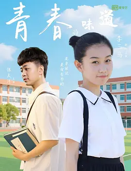 变态妈妈的监禁