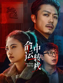 国产欧美va欧美va香蕉在