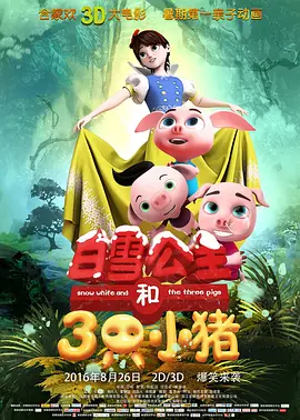 久久亚洲欧洲日产国码