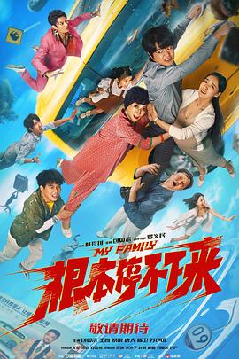 日韩欧美综合一区