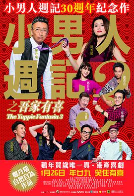 善良阿姨的秘密