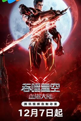 精品福利视频在线观看视频