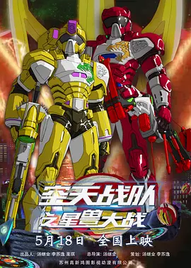 国产午夜毛片
