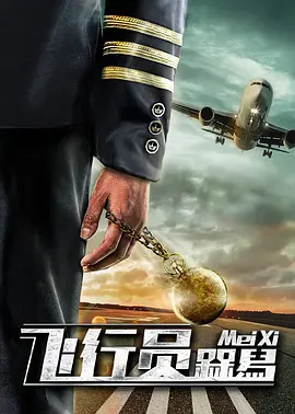 sm打屁股调教