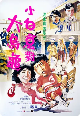 羞耻h跪趴调教play强制