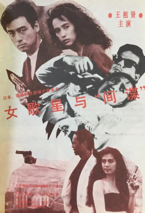 白白色视频在线