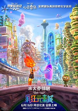 国产毛片不卡