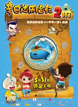 一本a道v久大