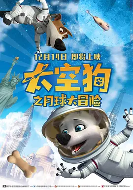 久久99精品久久久久久噜噜