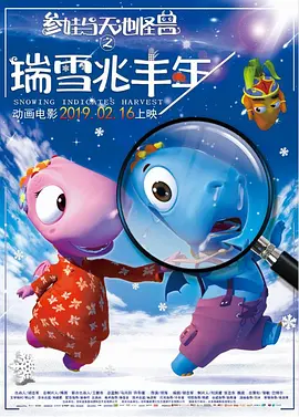 jinricp综艺网址