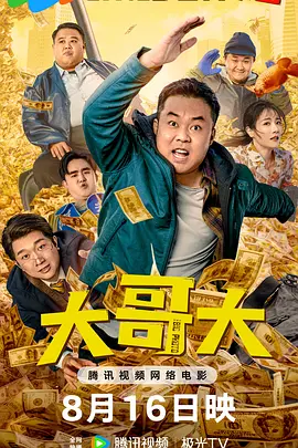 焦煤期货论坛