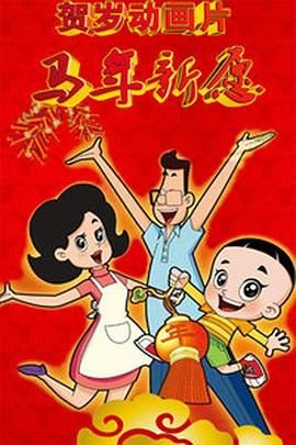 亚洲看片网站
