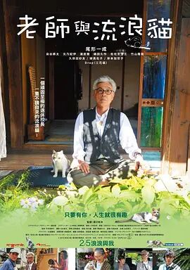 av高清手机在线观看