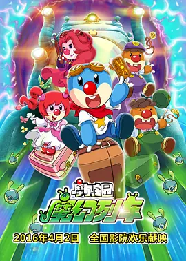 伊人香焦