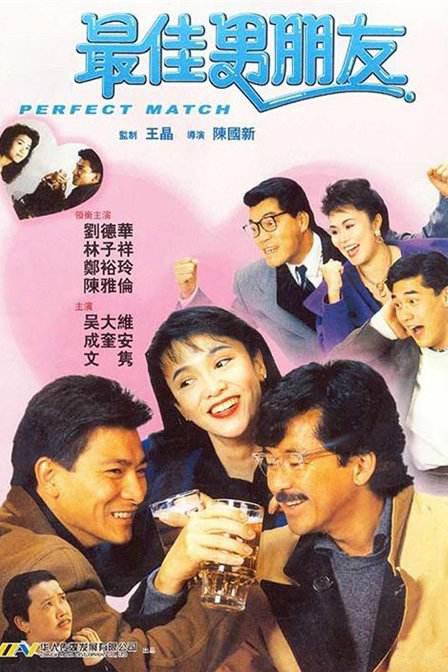 日本女同性恋网站