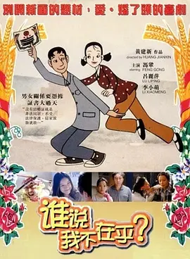 不可以在爱了