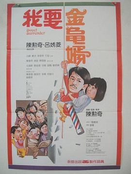 姐妹的诱惑