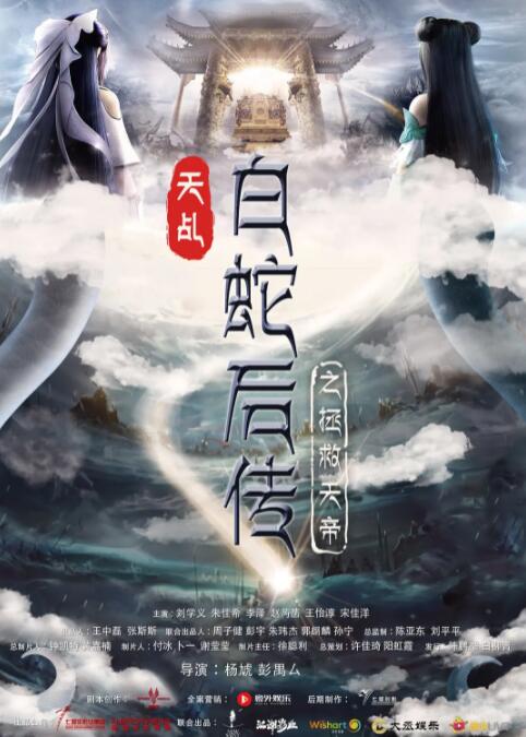 亚洲成aⅴ人片在线观