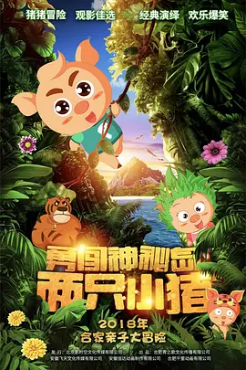 最新福利在线