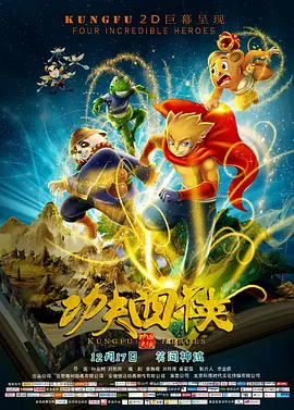 亚洲午夜久久久久中文字幕