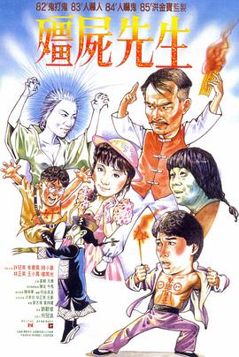 国产日韩中文字幕