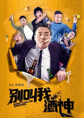 免费国产一区二区三区