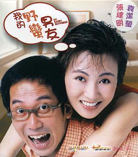 天天影视涩香欲综合网