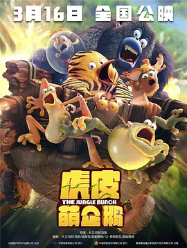 视频一区二区三区在线