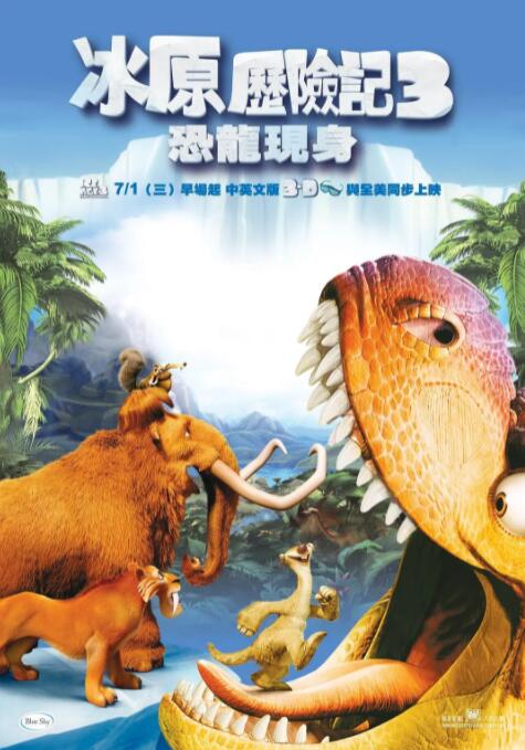 宝贝张开双腿进行粗暴的