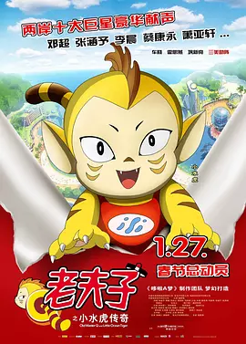 国产精品美女网站