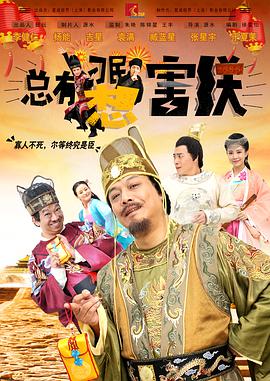午夜时刻免费入口