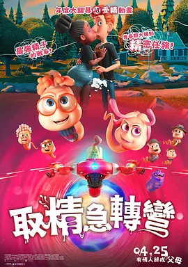 韩国啪啪调教所第一季第1话